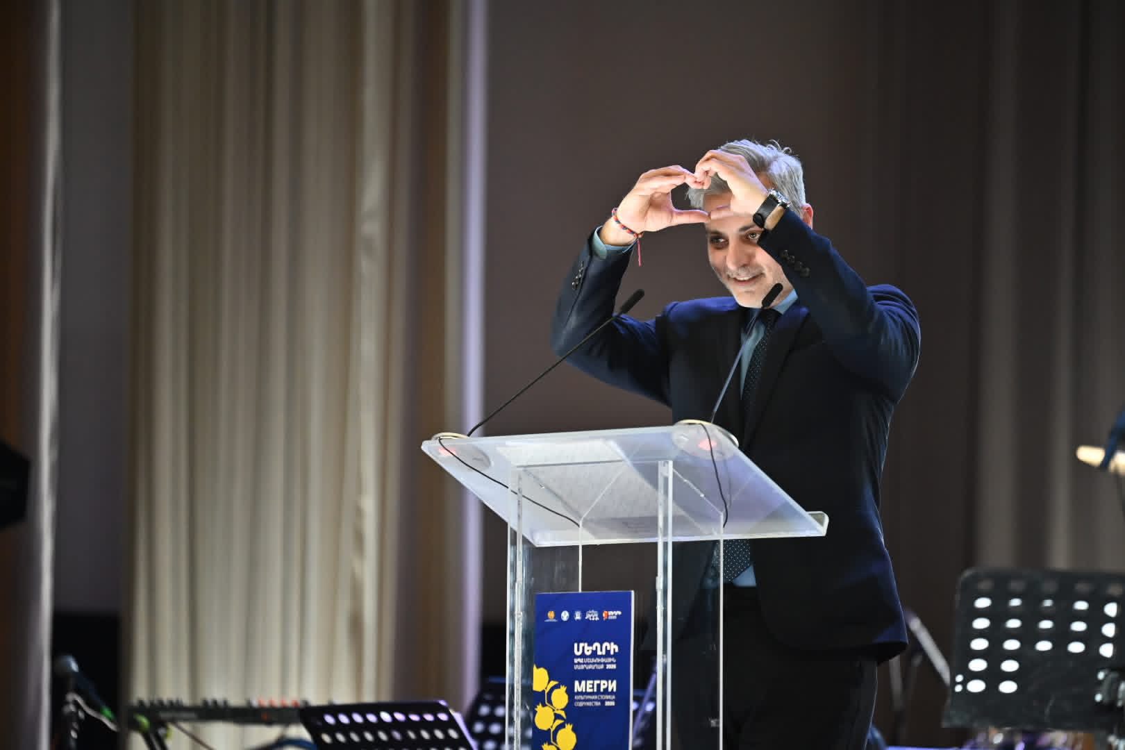 « Meghri – Capitale culturelle de la Communauté des États indépendants 2026 » 