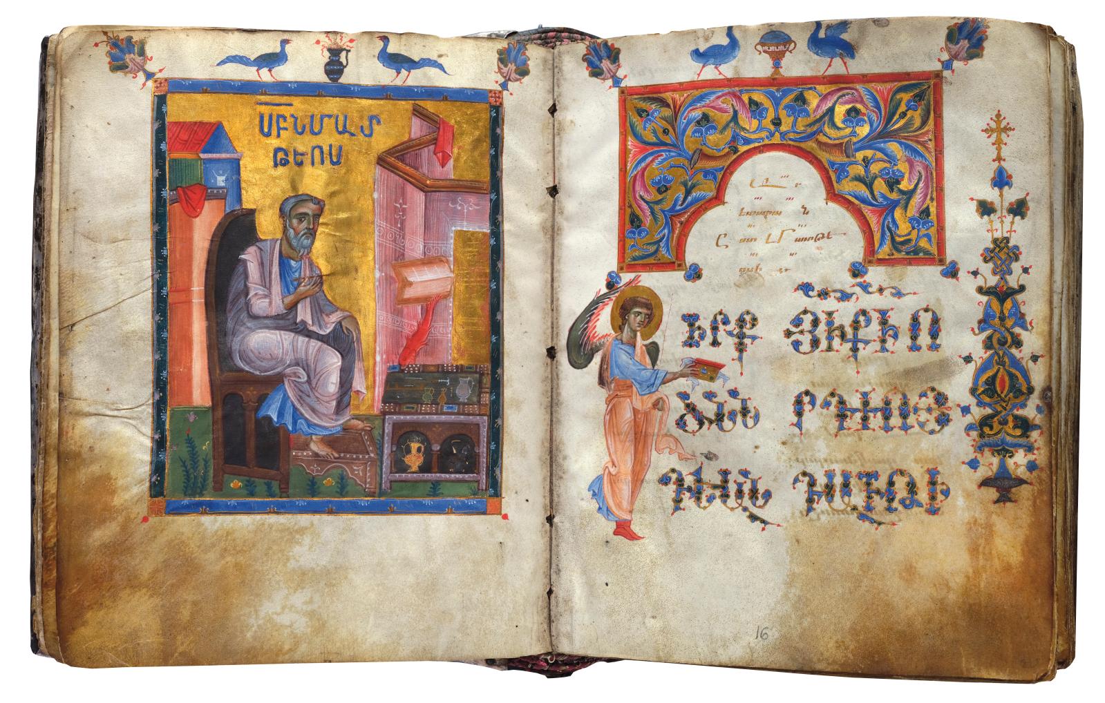 Karen Matevosyan, gardien du Matenadaran