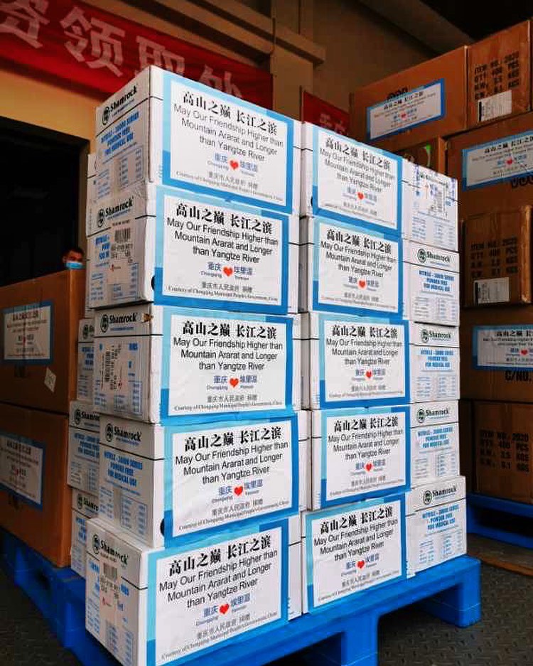 Un vol spécial achemine une cargaison de fournitures et d'équipements médicaux de la Chine vers l'Arménie