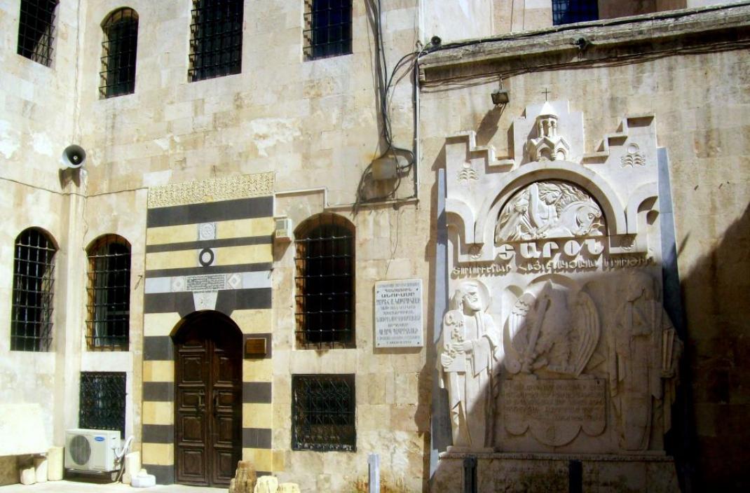 Eglise arménienne apostoslique d'Alep