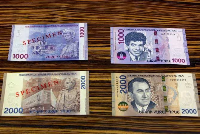Les billets de banque arméniens parmi les cinq meilleurs au monde 
