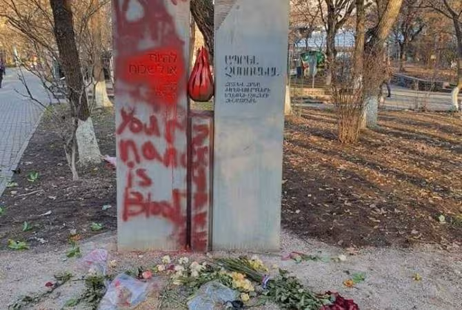 Le mémorial des victimes de la Shoah profané à Erevan