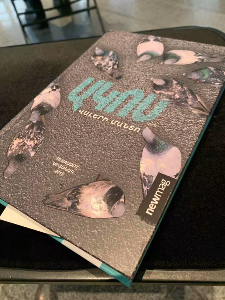 En souvenir de Hrant Dink : Version arménienne de « Le Sillon » publiée à Erevan