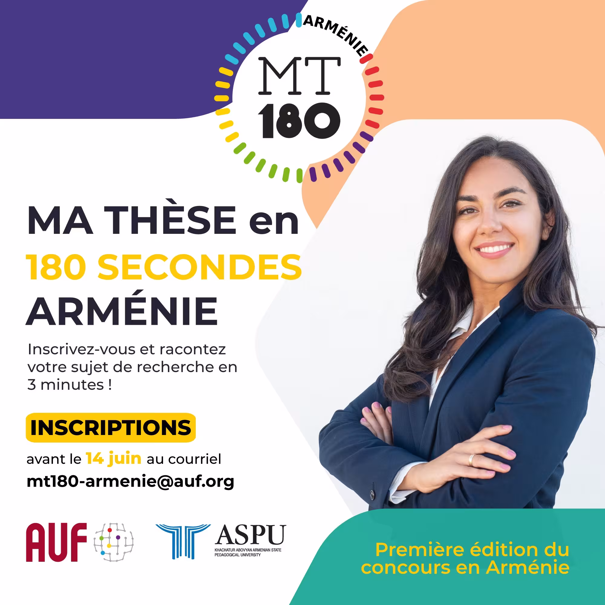 Le concours « Ma thèse de doctorat en 180 secondes » s’ouvre aux doctorants Arméniens