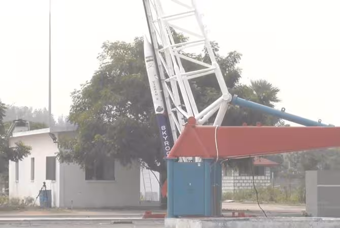 Vol spatial réussi des élèves de l'école Ayb