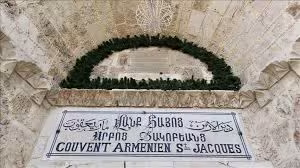 Israël a l'intention de confisquer des propriétés du Patriarchat arménien à
			Jérusalem-Est