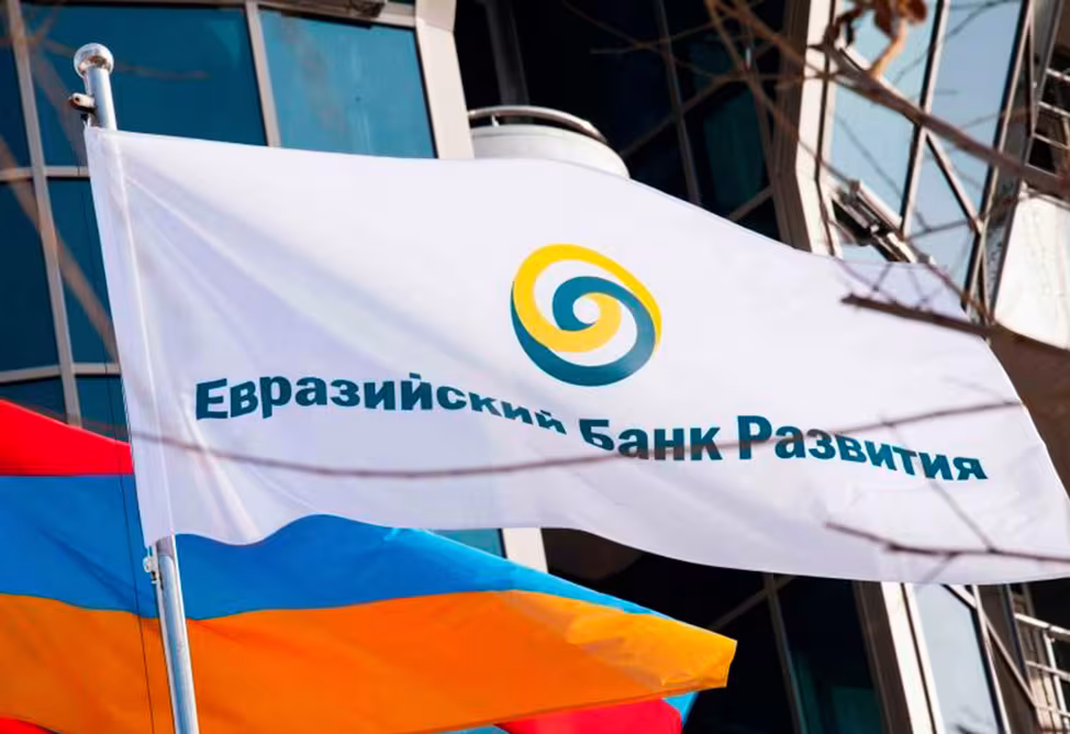 La Banque eurasienne de développement a publié ses prévisions concernant le taux de refinancement en Arménie pour 2026
