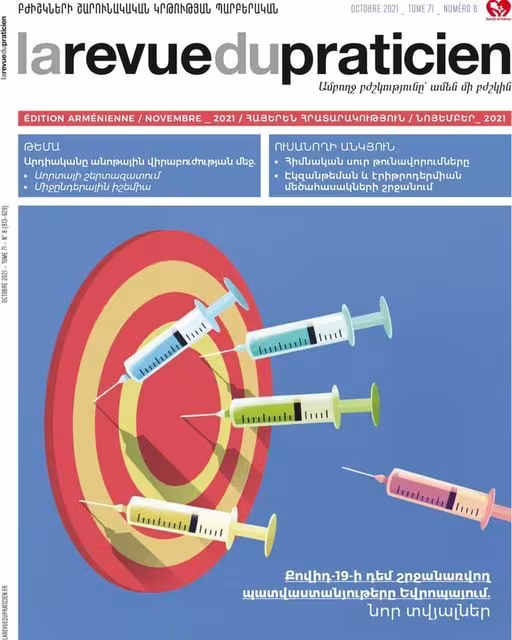 Le magazine scientifique français "la Revue du praticien" disponible en langue arménienne
