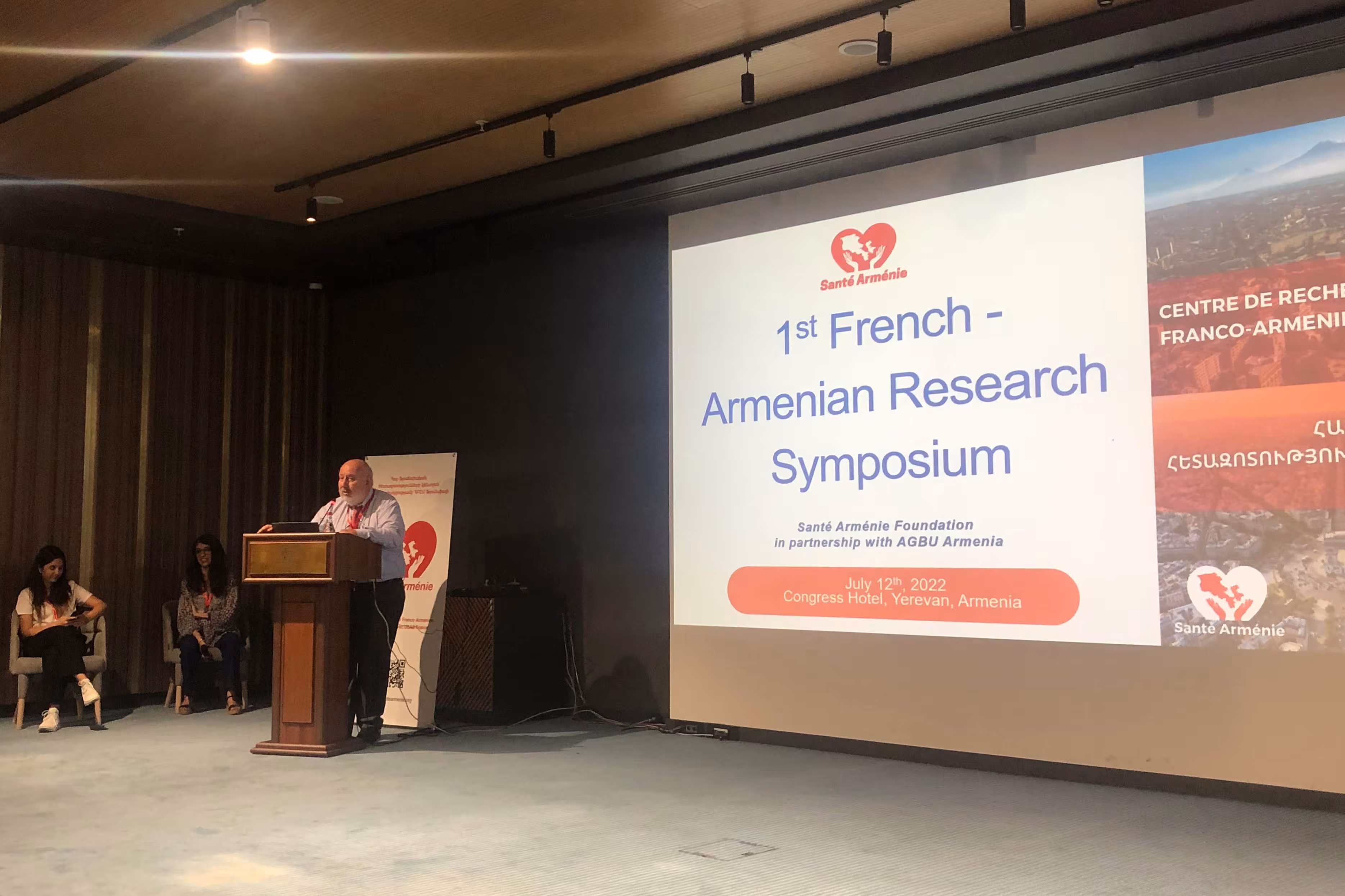 Premier symposium sur la recherche clinique en Arménie