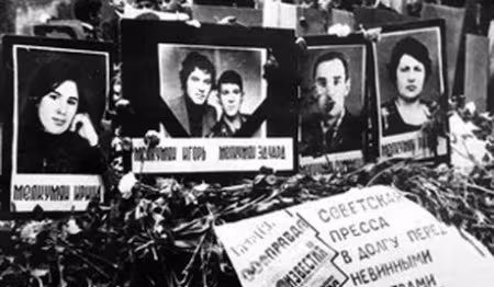 32e anniversaire des pogroms anti-arméniens de Soumgaït